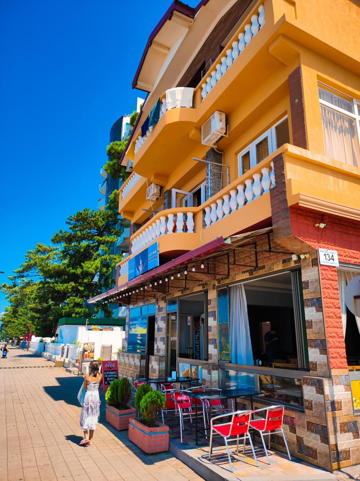 Guest House Rusalka Кобулеті Екстер'єр фото